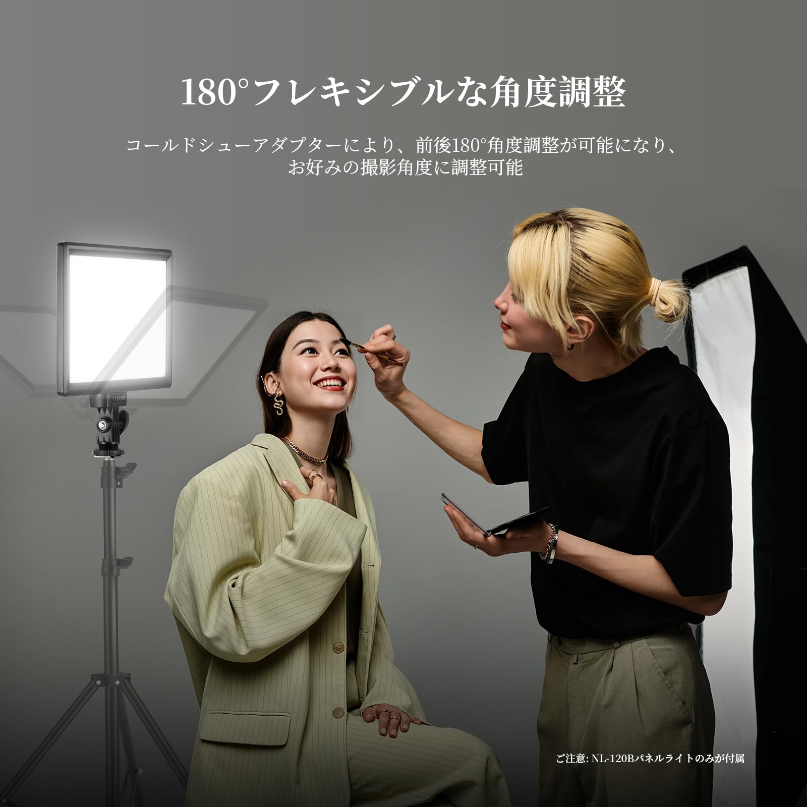 Amazon | NEEWER BASICS 撮影用ライト 9インチ LEDビデオライト バイ